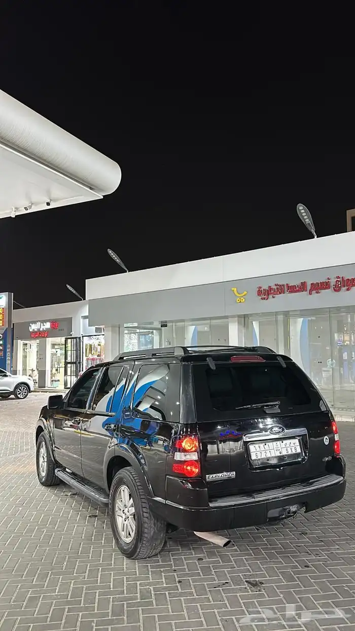 للبيع اكسبلورا 0