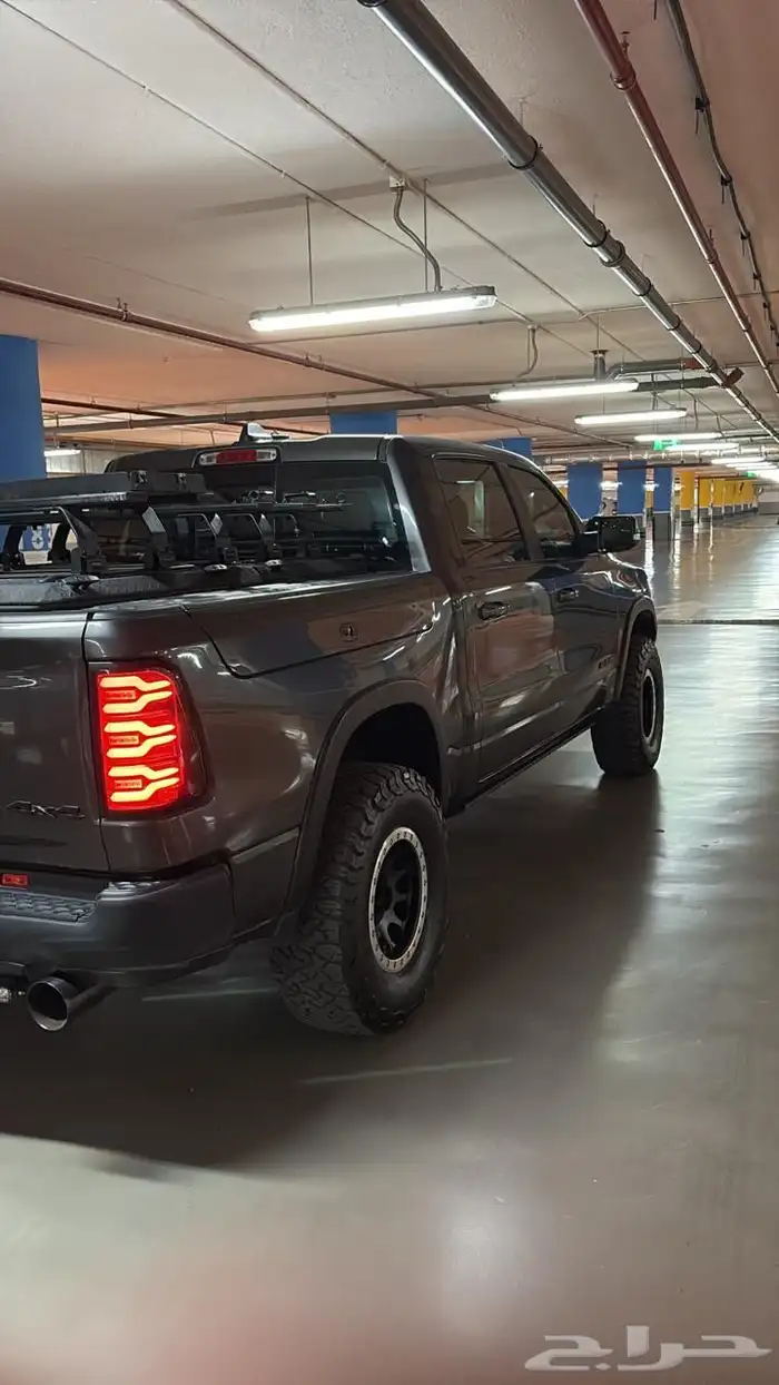 رام ربيل 2021 6