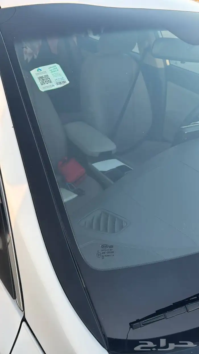 أوبتيما 2020 12