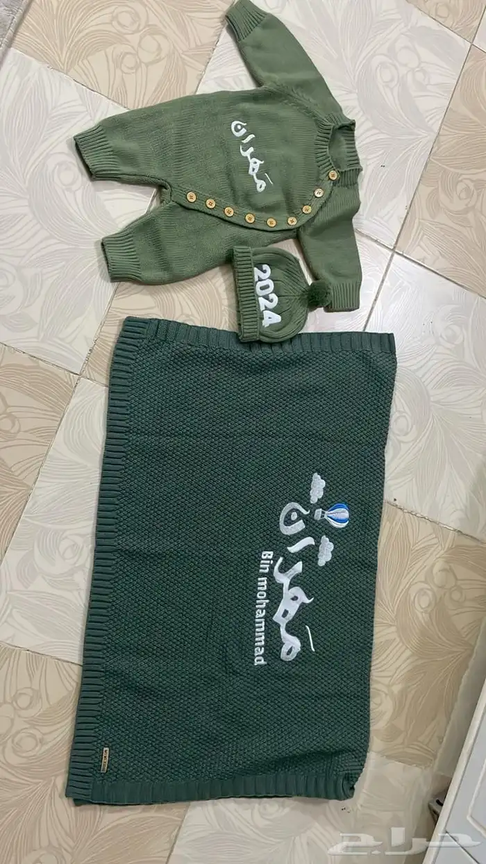 تطريز  تشيرتات  كابات  سديريات  أطفال 83