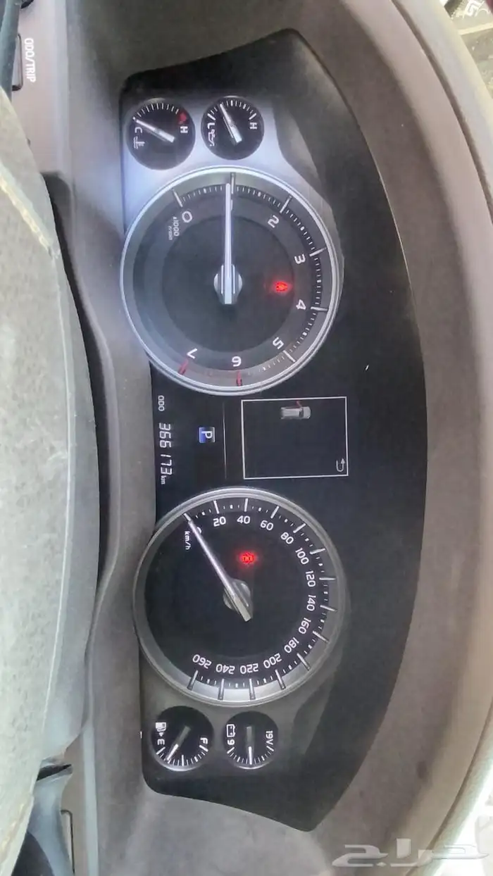 فكسار 2016 بدي وكاله ثاني مالك 11