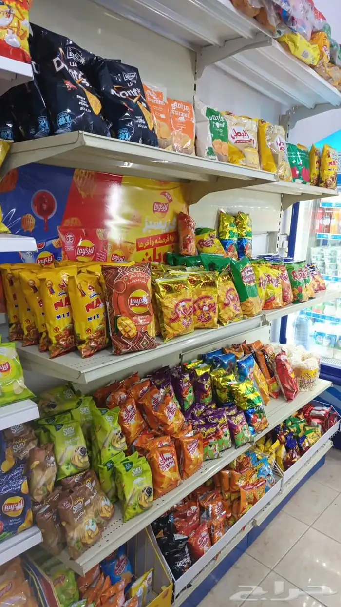 تموينات نور رماح 0