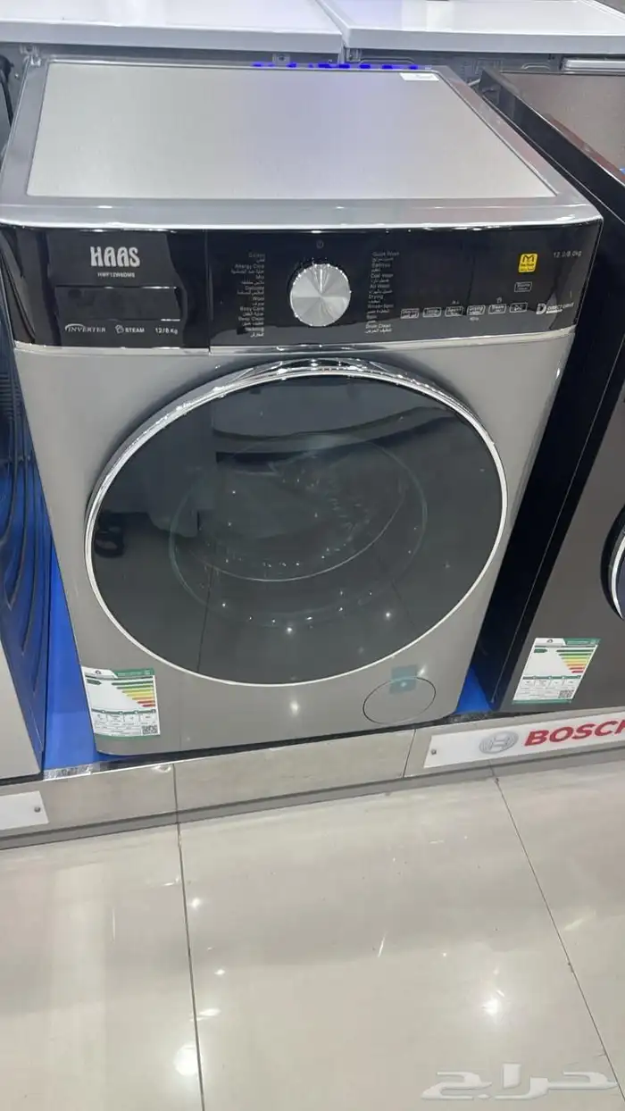 غسالات ملابس اتوماتيك علوي و امامي 38