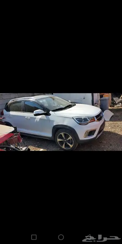 شيري برو و اريزو مديل 2023 قطع غيار السيارات. index