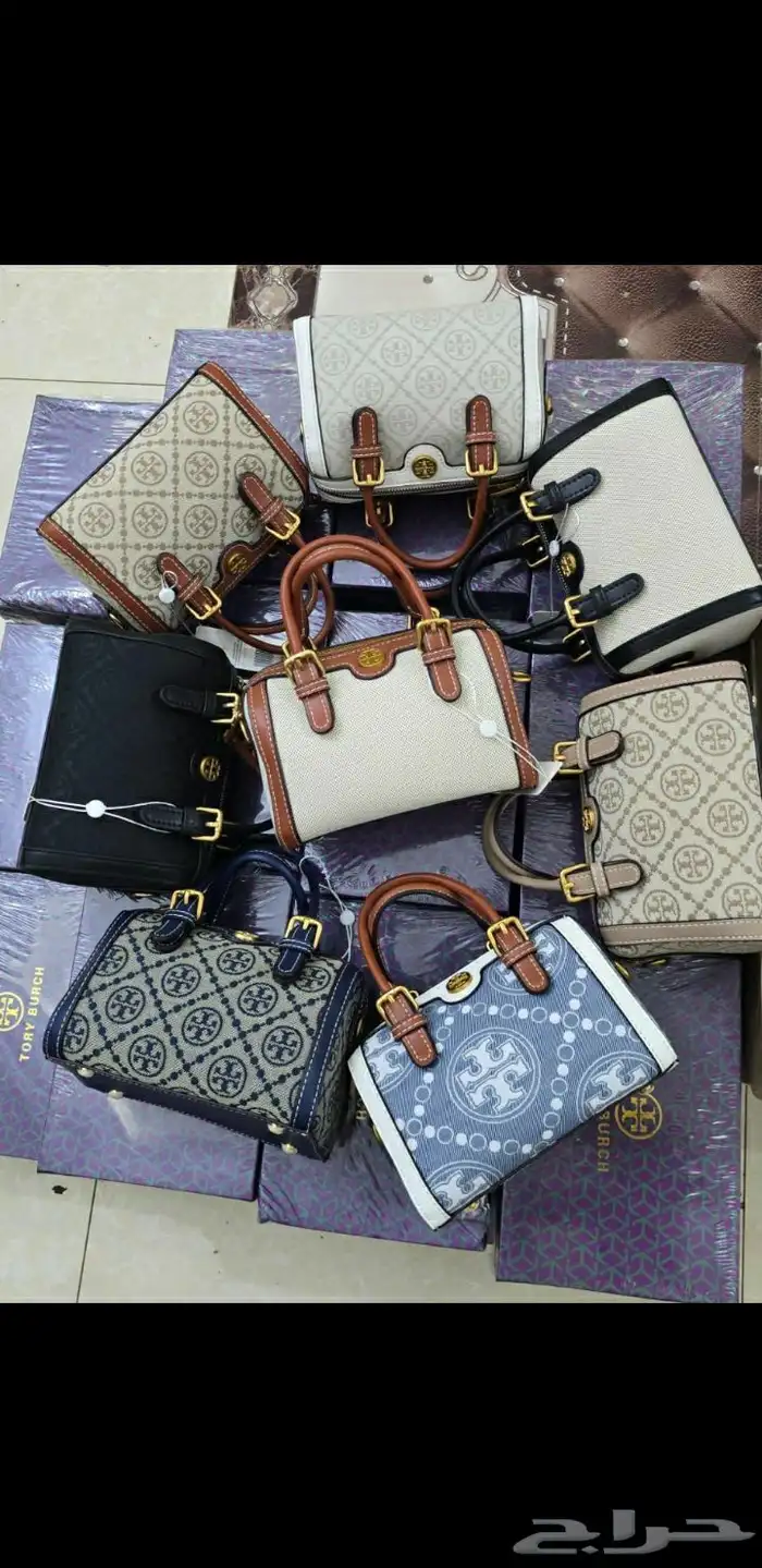 جملة وقطاعي شنط ماستر كواليتي 2