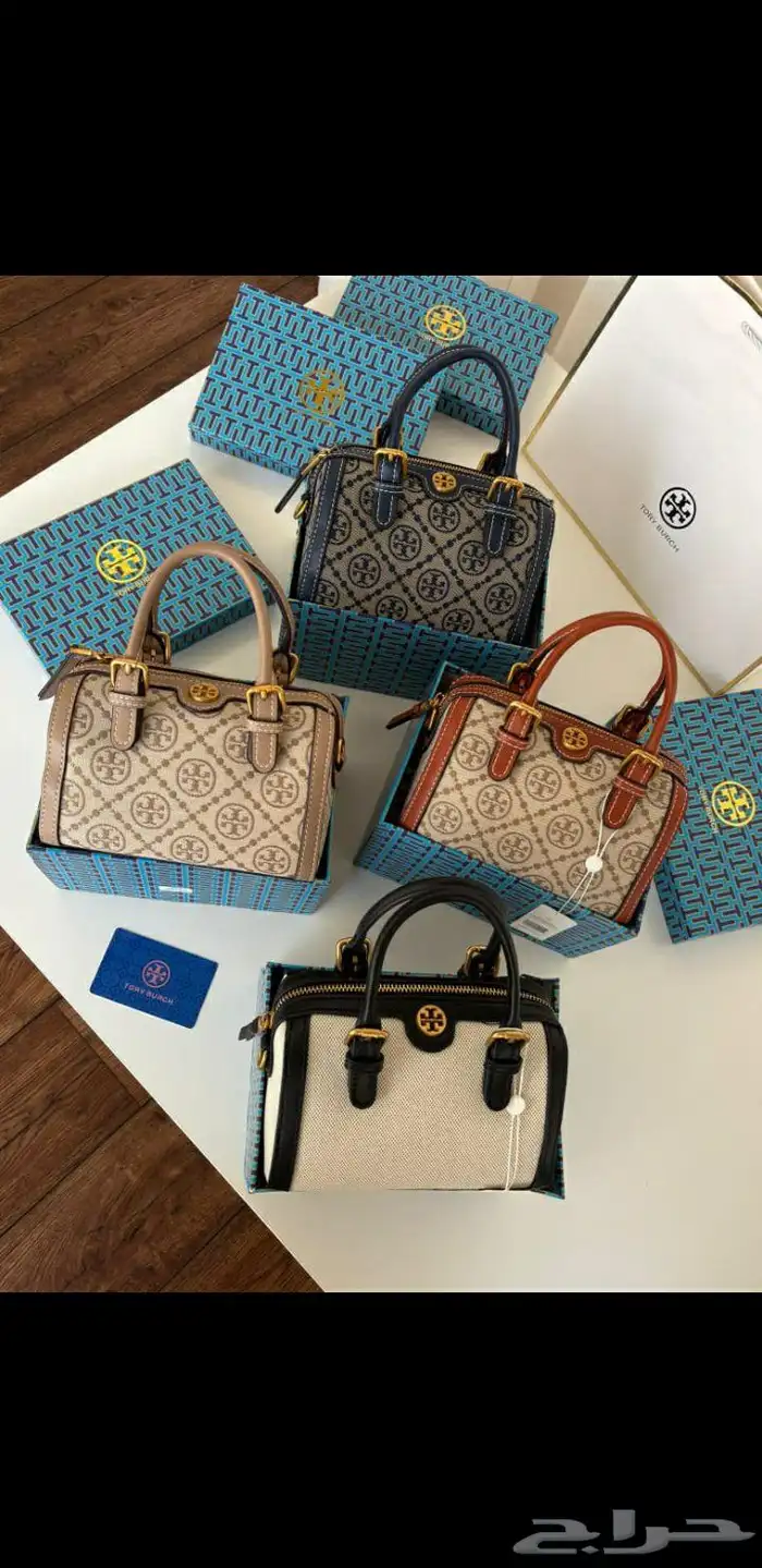 جملة وقطاعي شنط ماستر كواليتي 1