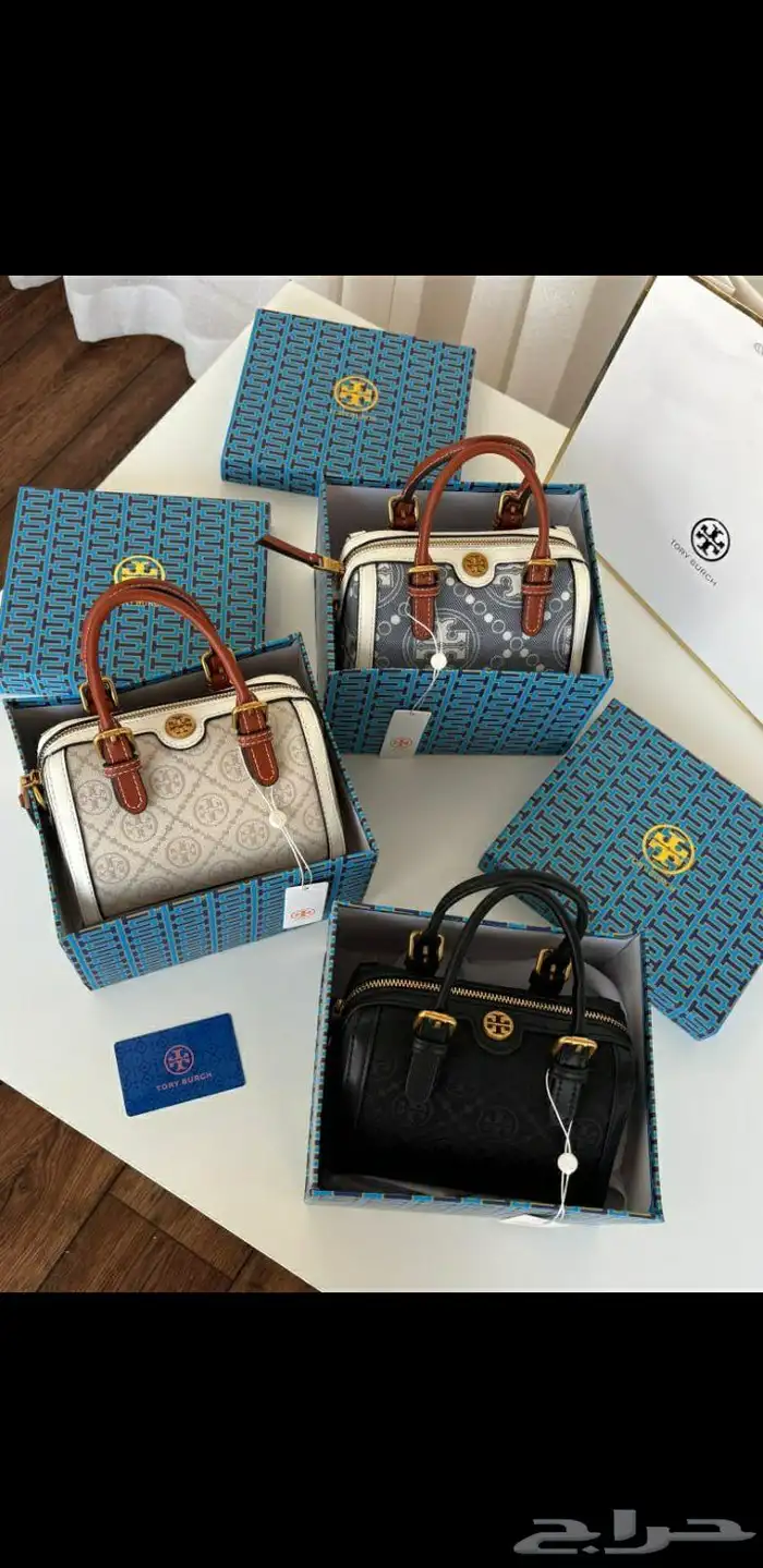 جملة وقطاعي شنط ماستر كواليتي 3