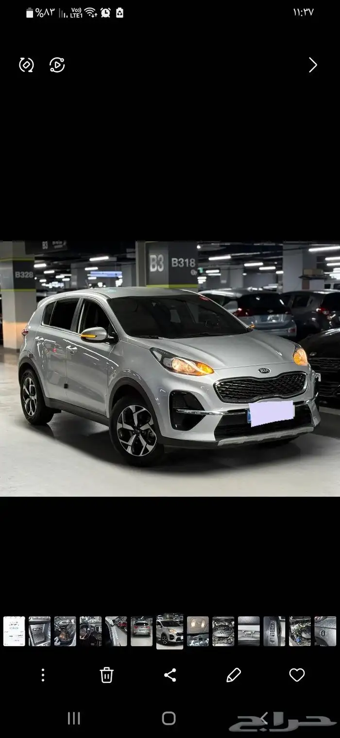 توصيل مشاوير الخرج والرياض 6