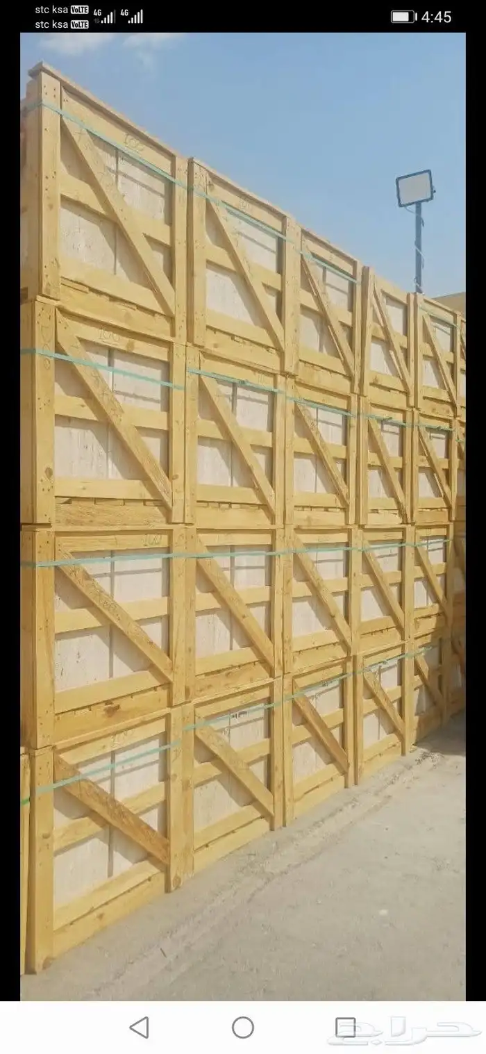 حجر خشابي حجر اصفر جرانيت نجراني جرانيت جليكسي رخام ترافنتين 2