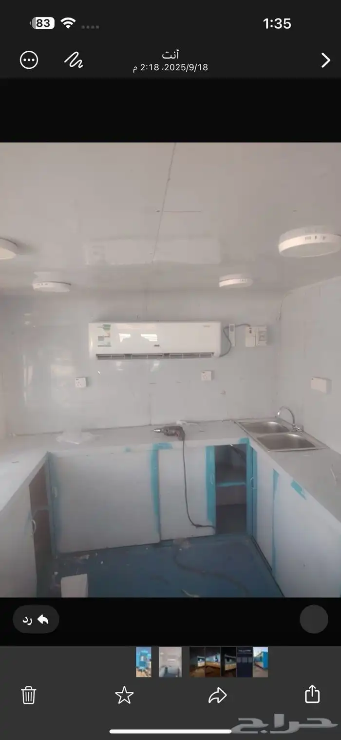 فود ترك للبيع جديد 4