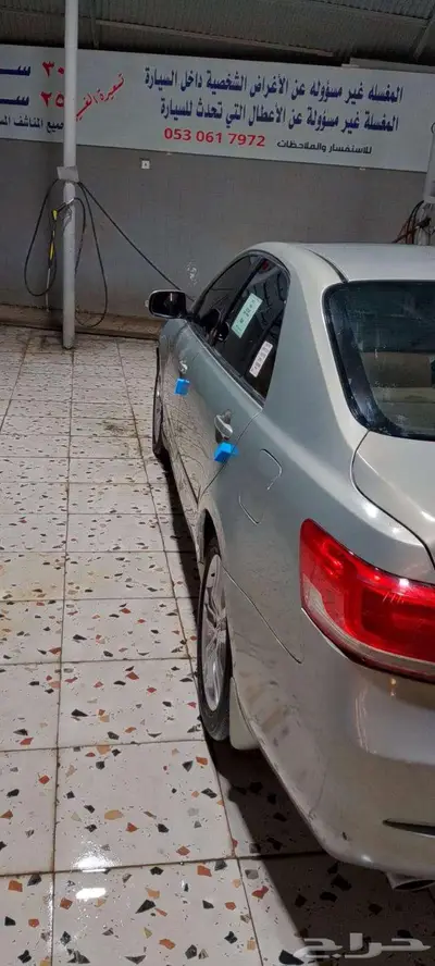 تويوتا اوريون جراندي index