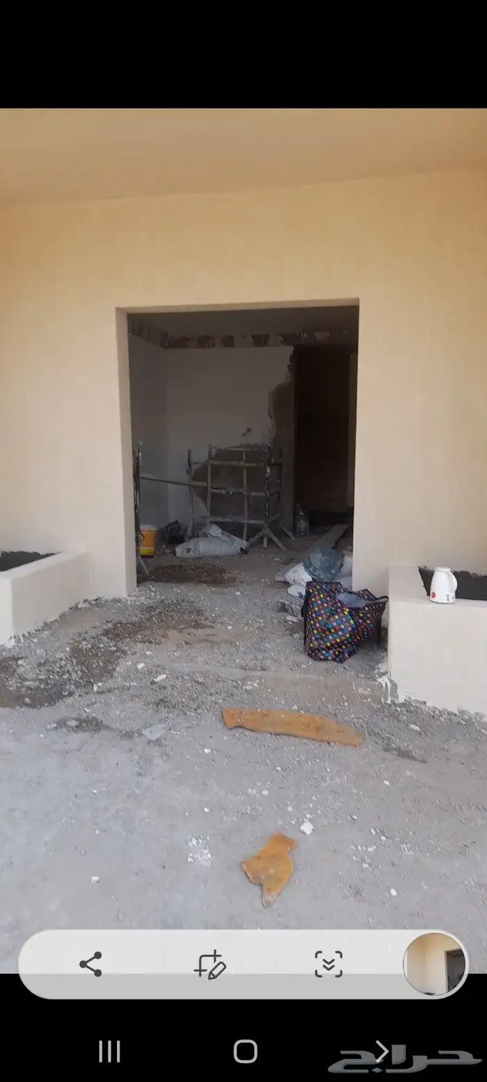 معلم لياسه لجميع التشاطيب 0