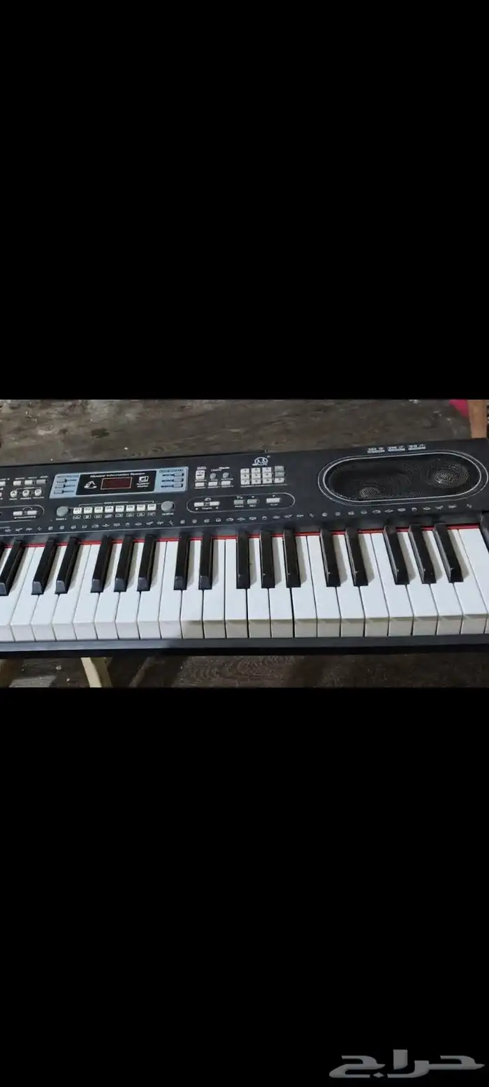 بانيوه لتواصل 0