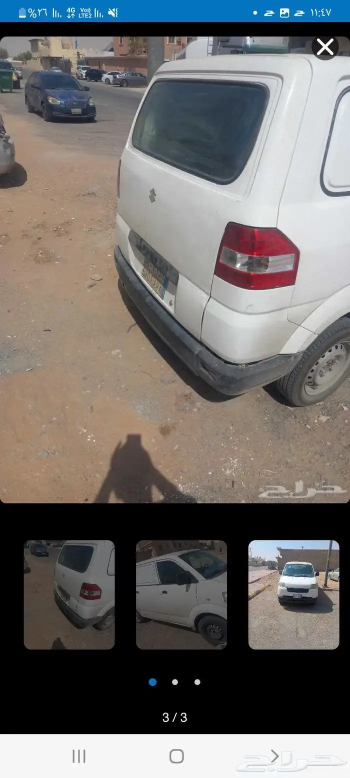 باص زازوكي 2008 0