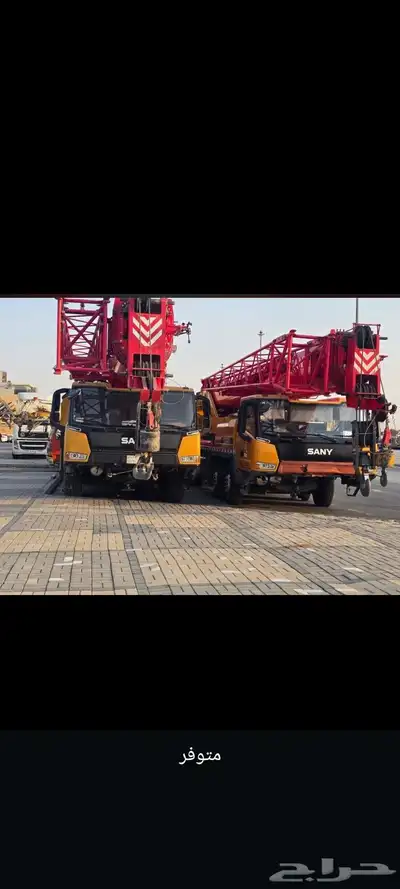 مان لفت سيزر لفت كرين ونش نقل بركسات كرفانات سله رفع عمال index