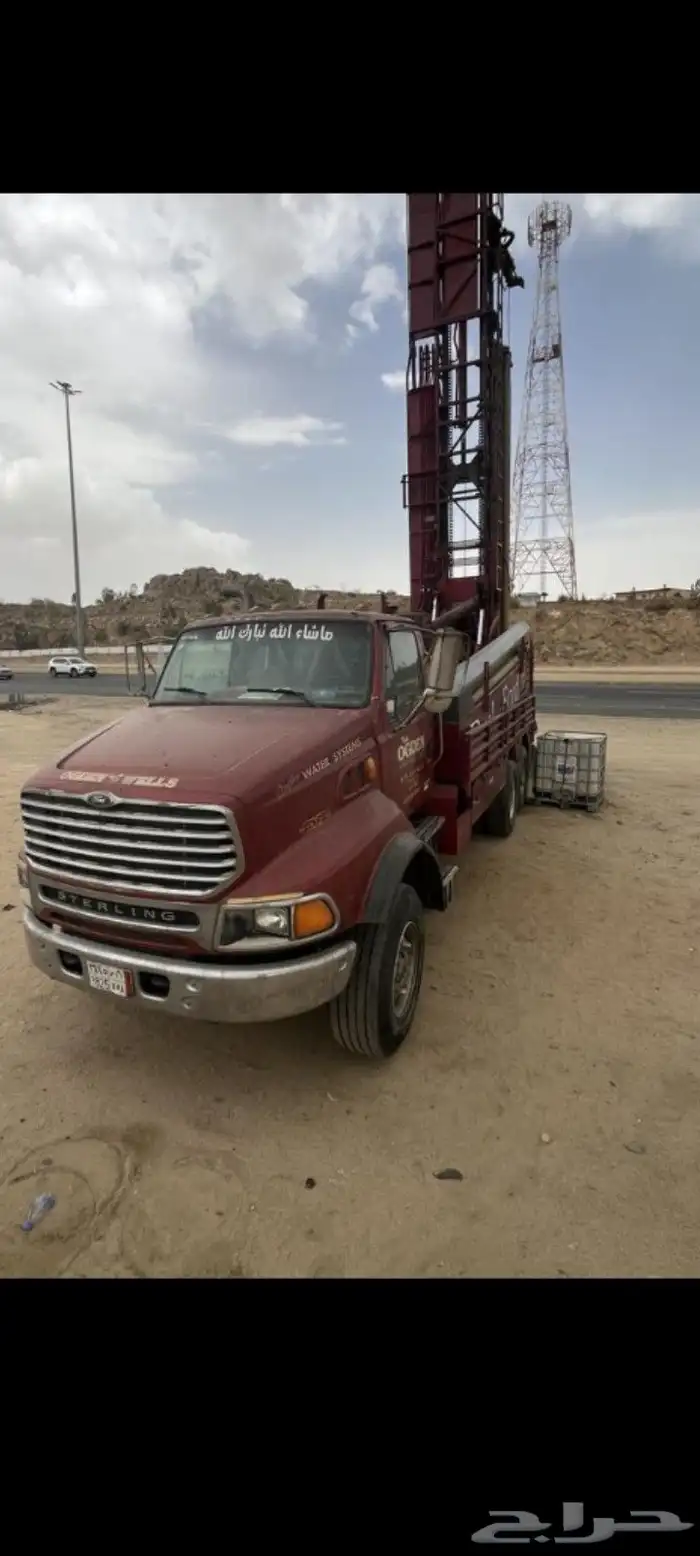 حفار آبار ارتوازيه والكشف وتحديد مواقع المياه بأحدث الاجهزه 2