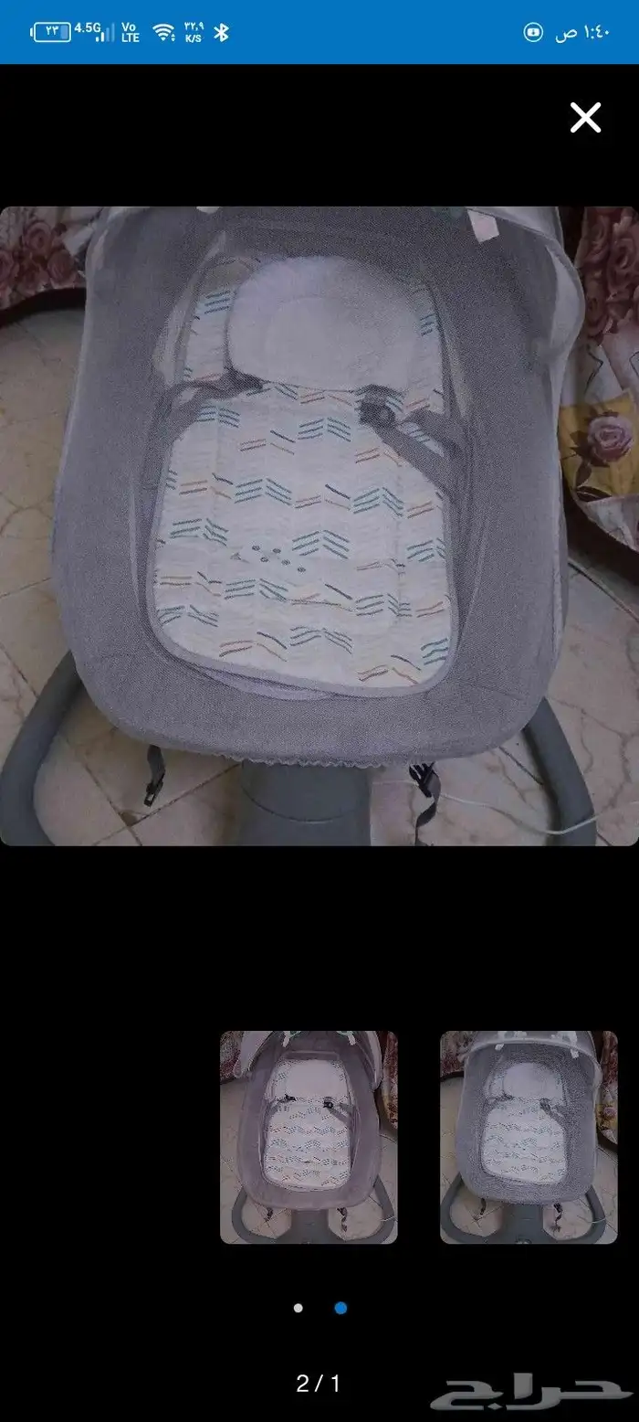 سرير اطفال هزاز للبيع 1