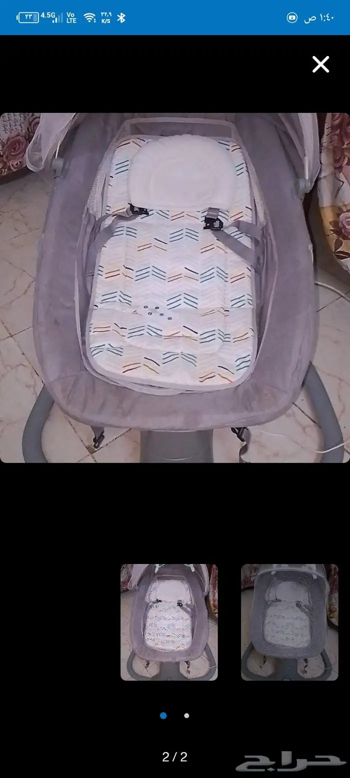 سرير اطفال هزاز للبيع 0