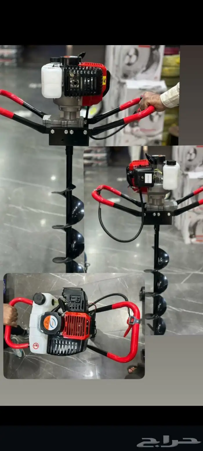 حفار تربة بنزين مقاس 52 درجة اولئ استيرادنا ضمان سته شهور 0