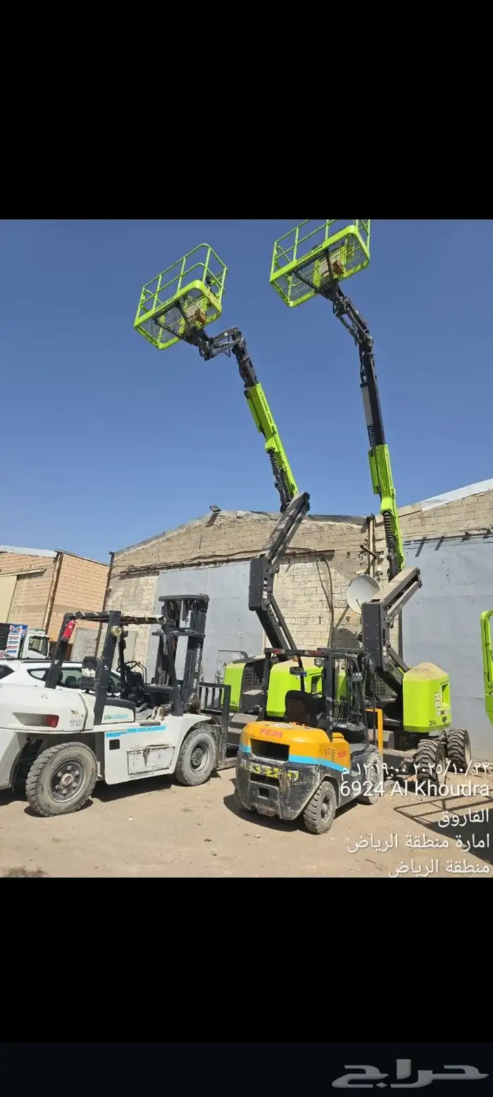 مان لفت سيزر لفت كرين ونش نقل بركسات كرفانات سله رفع عمال 3