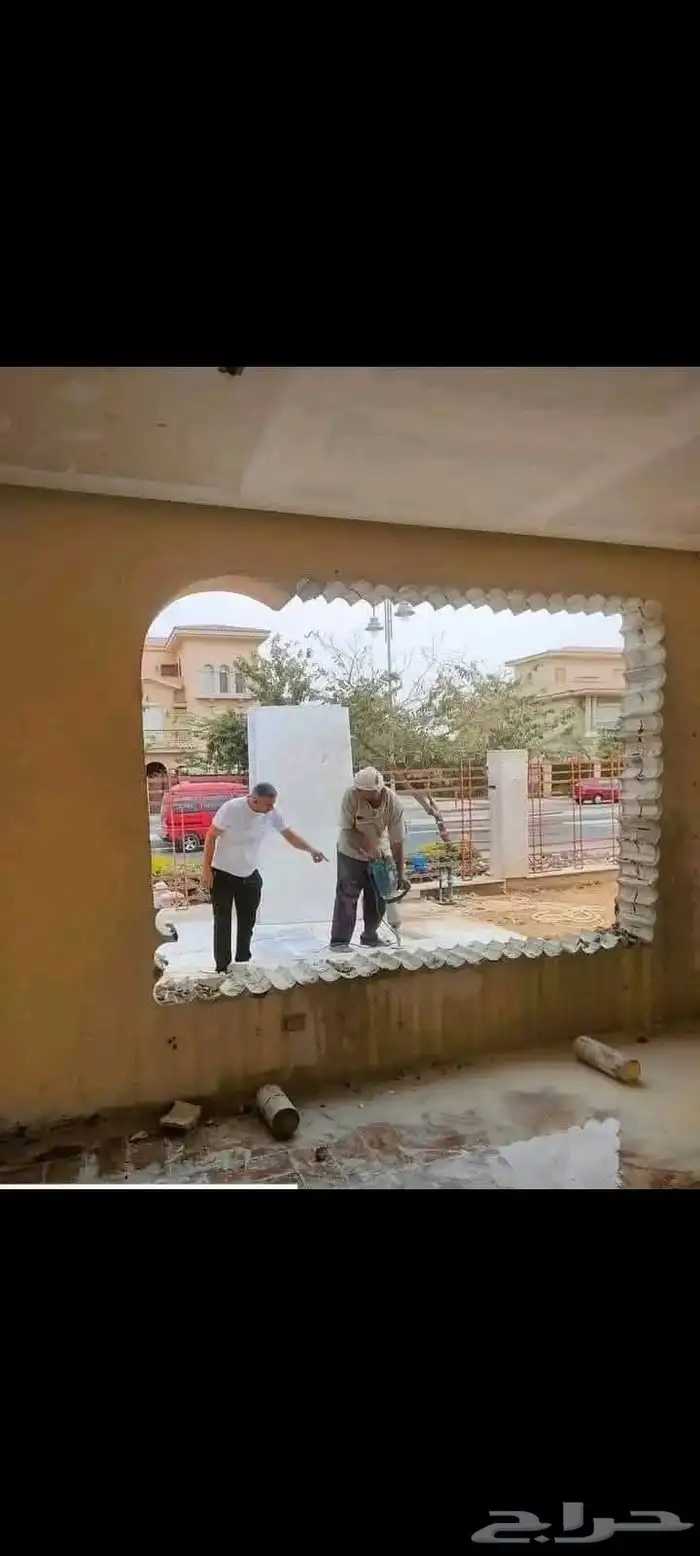 مكينة كور تخريم خرصانه 0