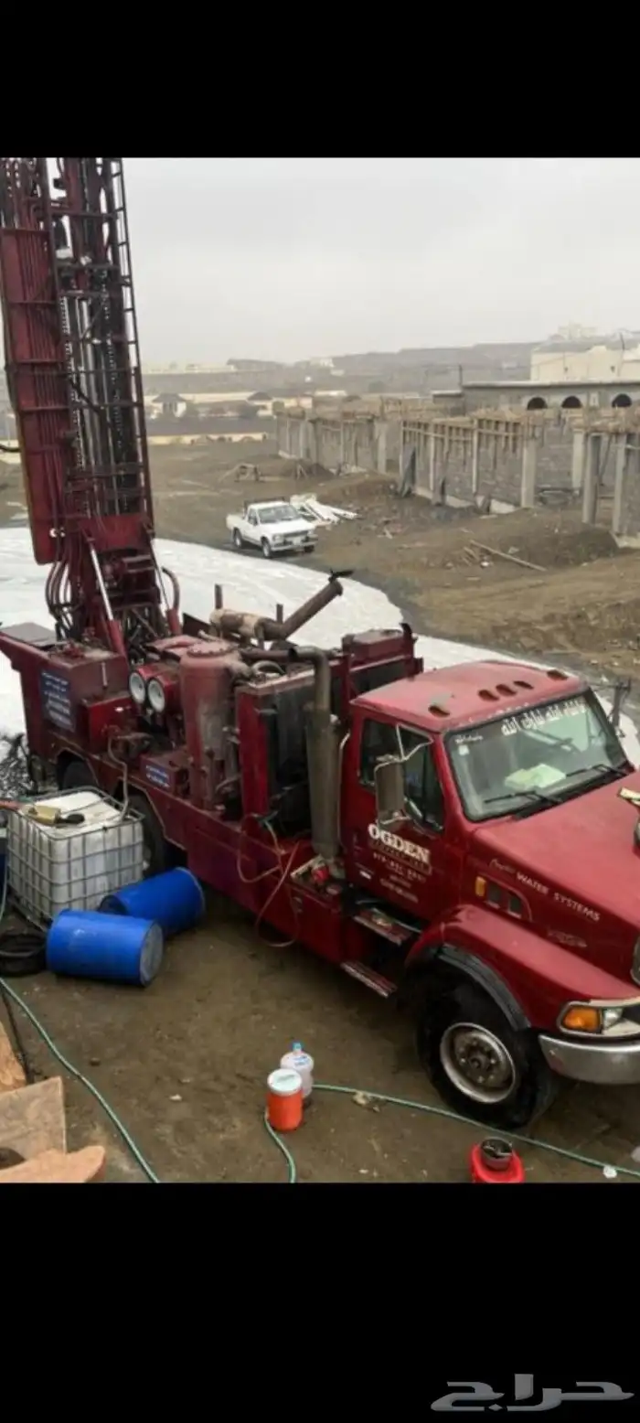 حفار آبار ارتوازيه والكشف وتحديد مواقع المياه بأحدث الاجهزه 0