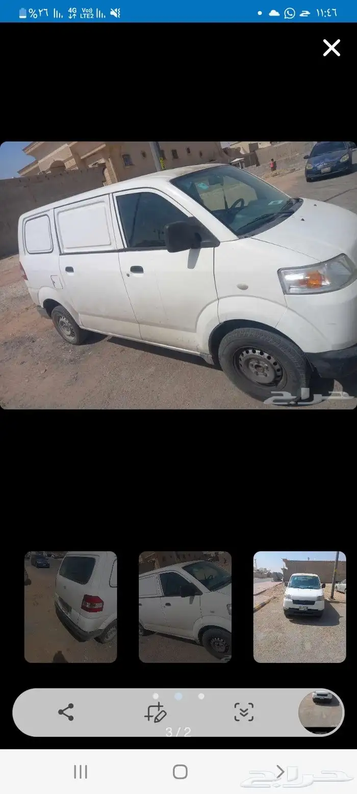 باص زازوكي 2008 1