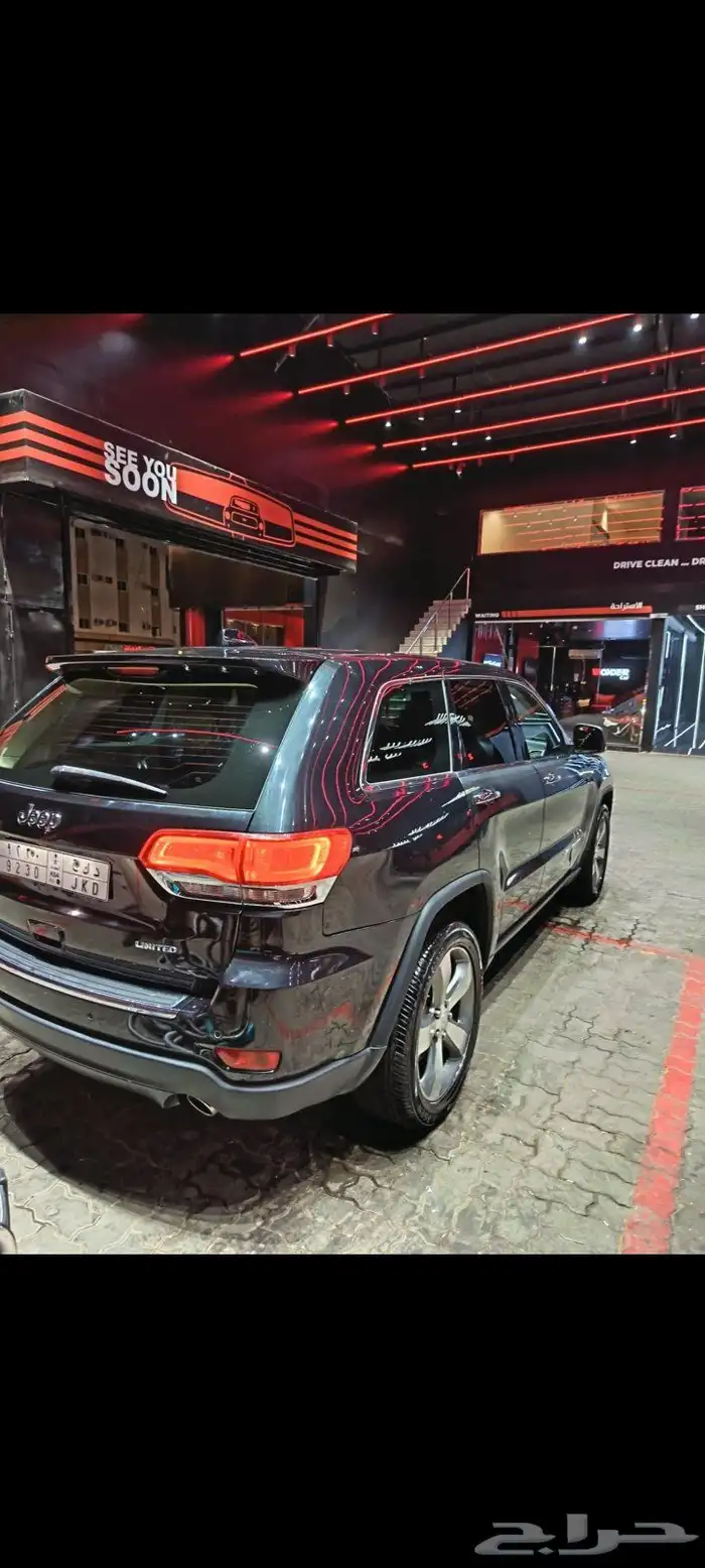 جراند شيروكي 2014 8 سلندر تنزيل الحد 1