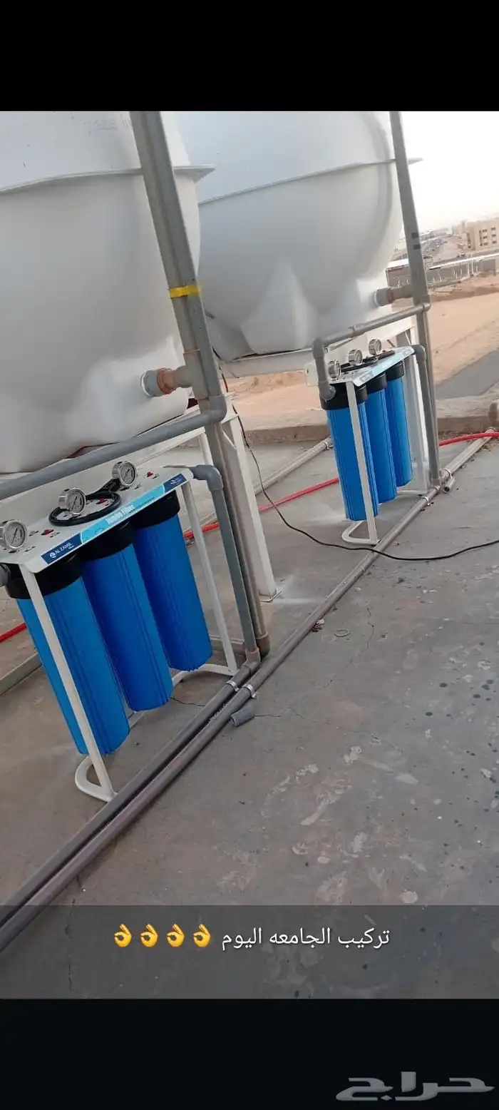 فلتر مياه للشرب والطبخ فلتر تحليه فلتر خزان 1