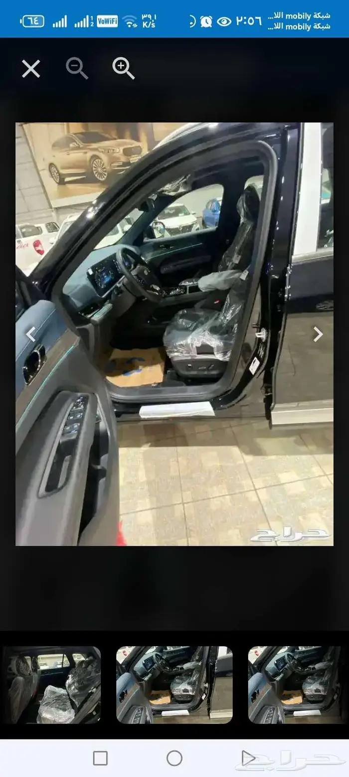 فورد تيرتوري تيتانيوم بلس 2