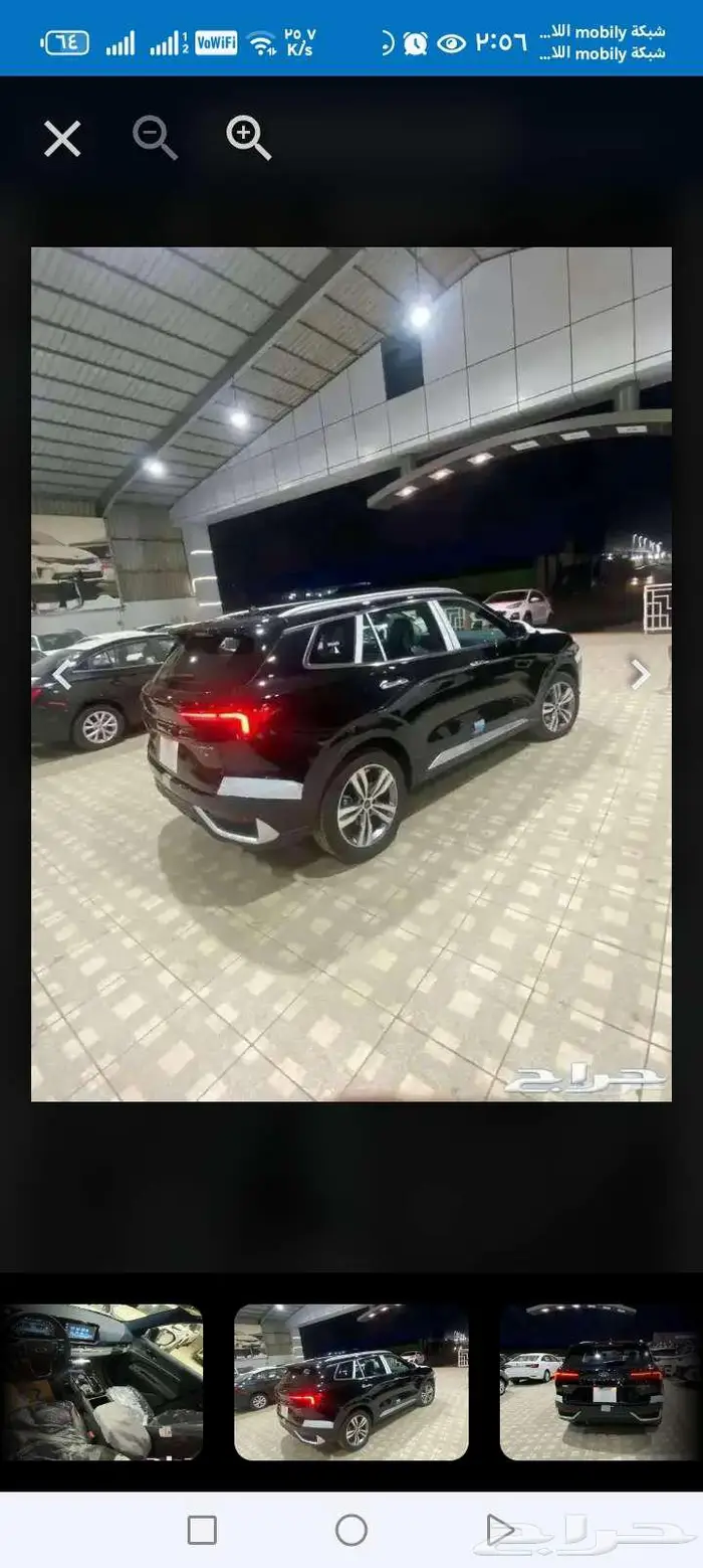 فورد تيرتوري تيتانيوم بلس 3