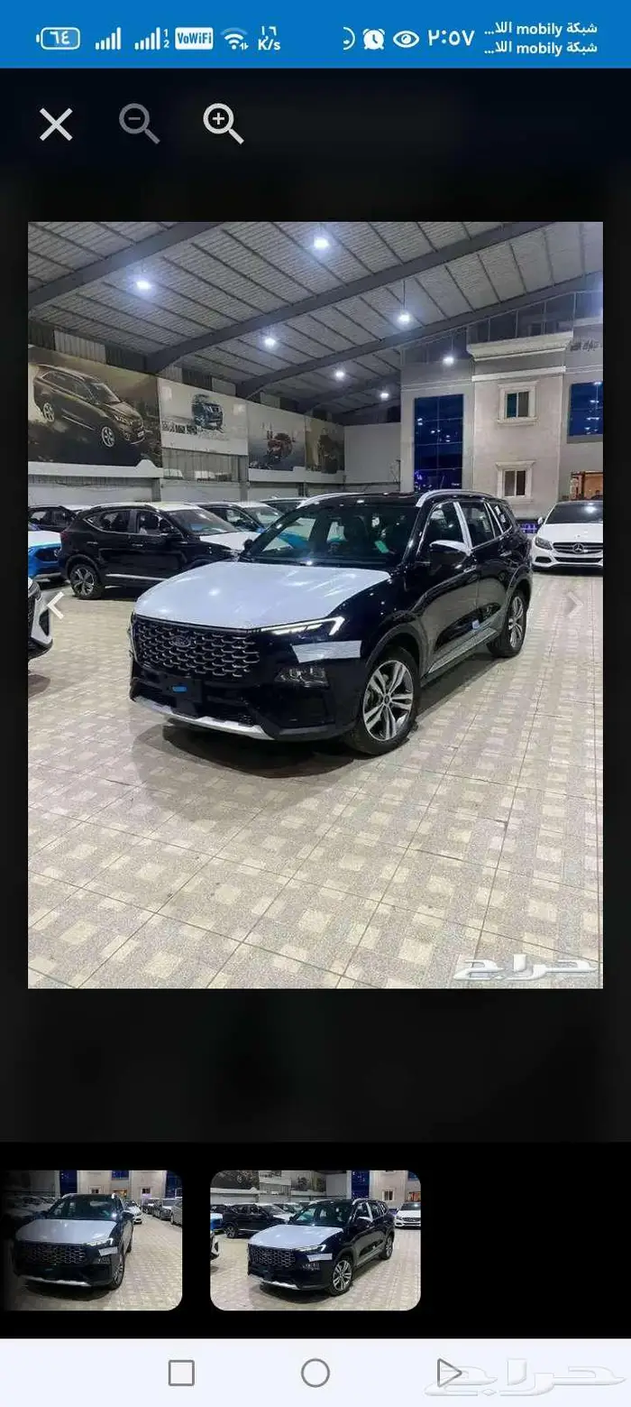 فورد تيرتوري تيتانيوم بلس 0