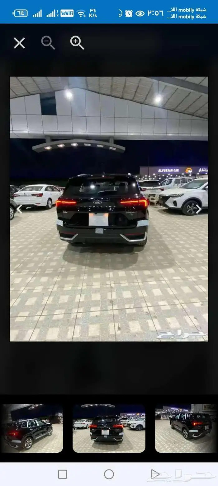 فورد تيرتوري تيتانيوم بلس 4