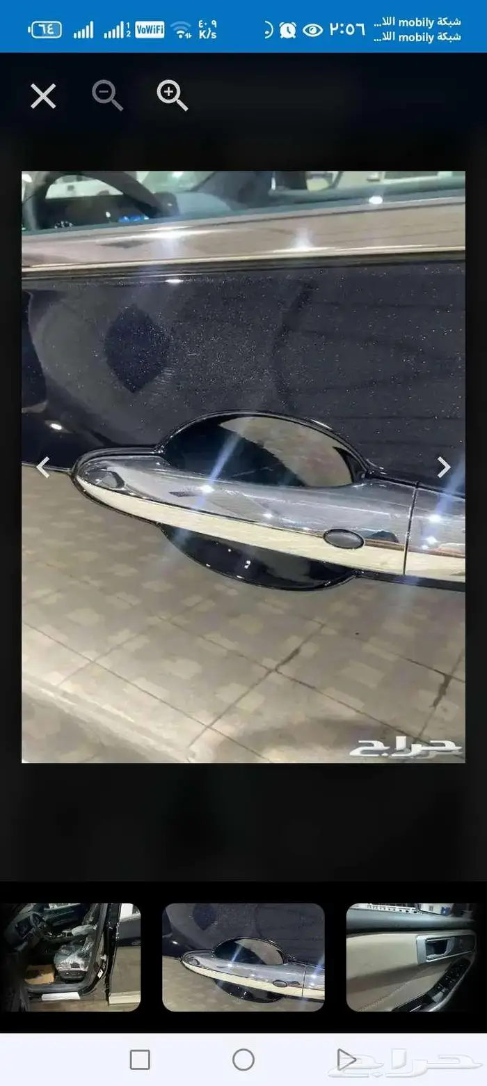 فورد تيرتوري تيتانيوم بلس 7