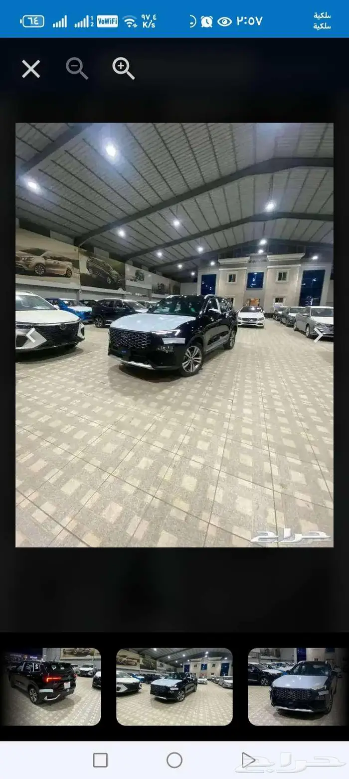 فورد تيرتوري تيتانيوم بلس 8