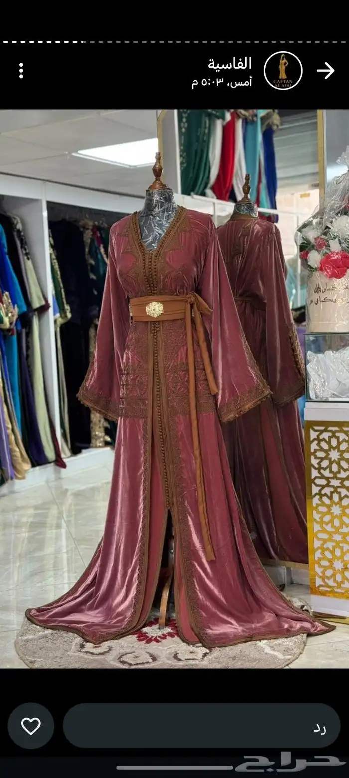 ازياء وموضة 5