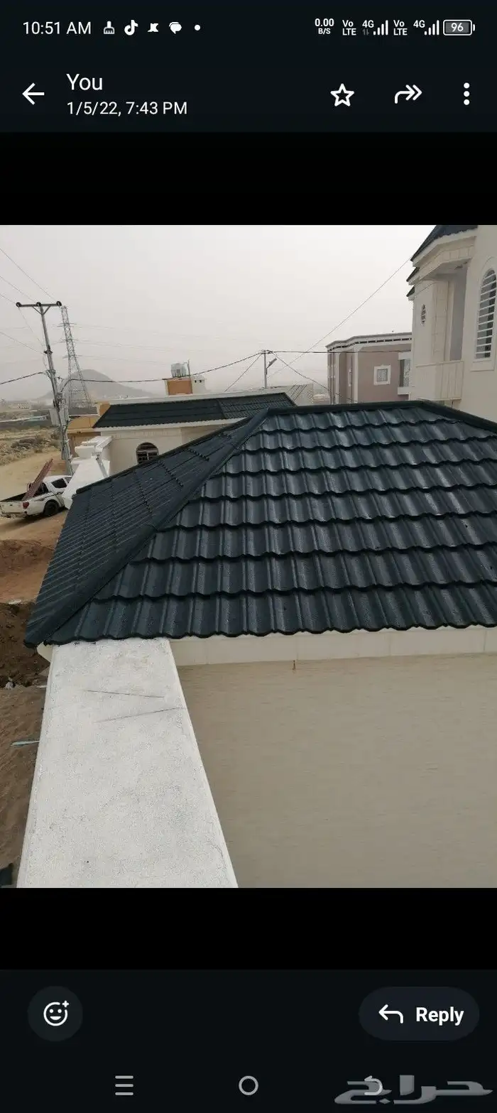 مشب راخام قرميد تلبيش قماش 0