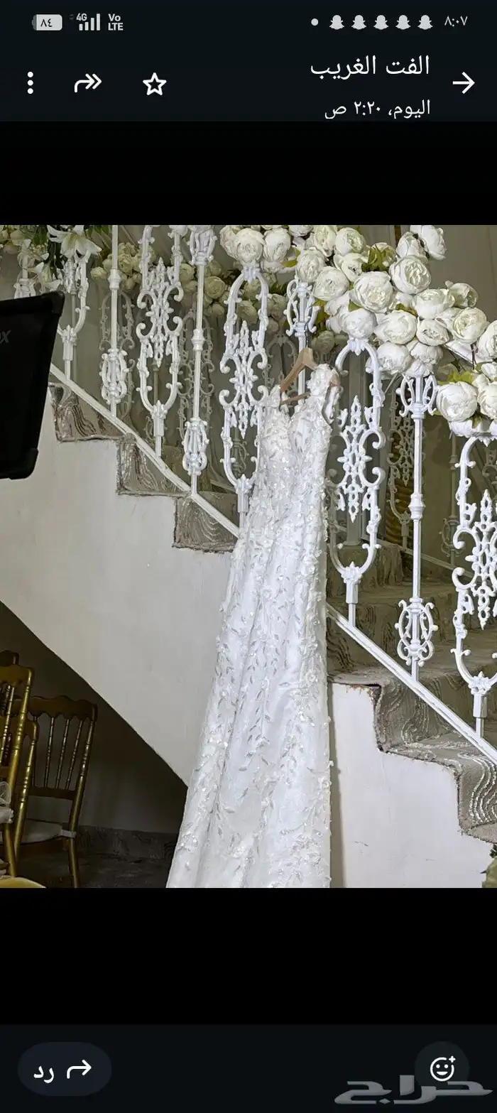 فستان زفاف استخدام 3ساعات. كامل الجيبون والطرحه 4