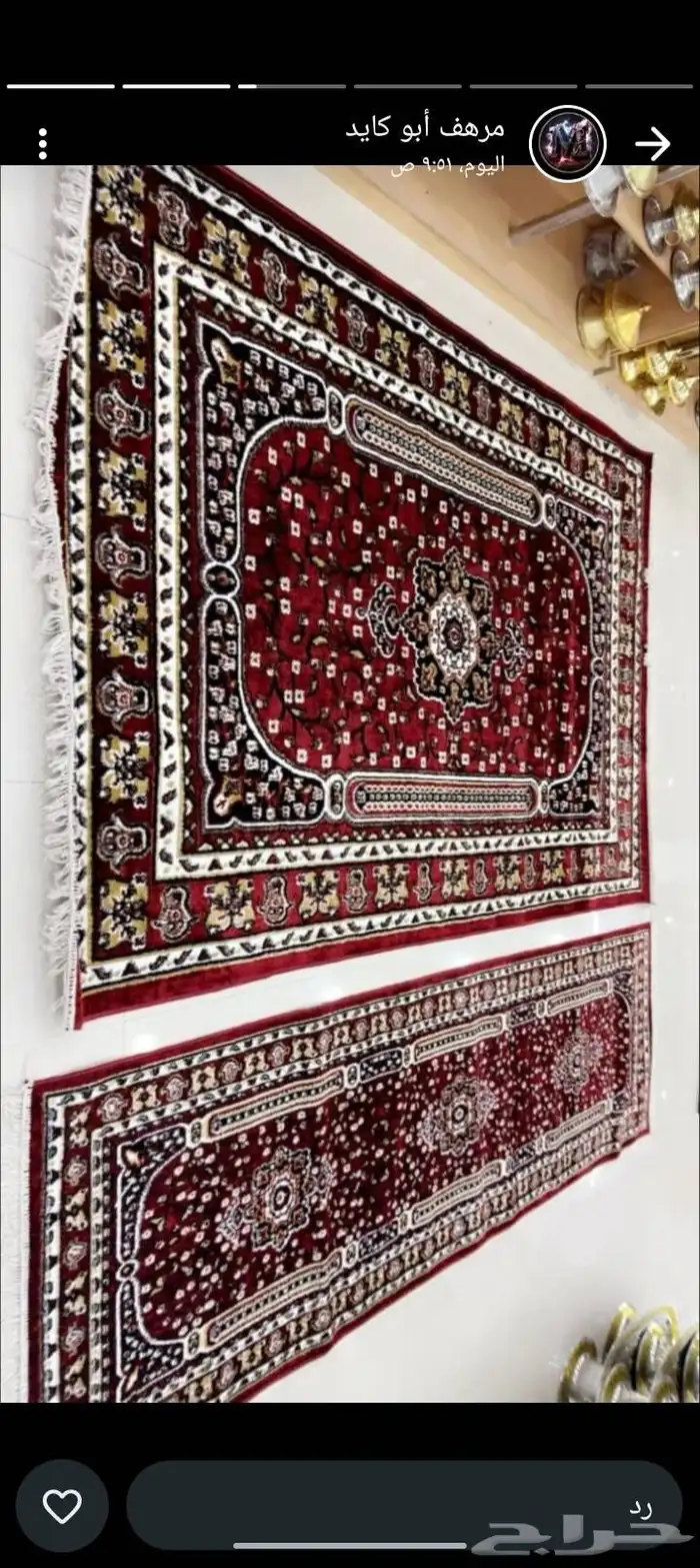 دواليب مناقل دلال مباخر جميع مسلتزمات الرحلات 5