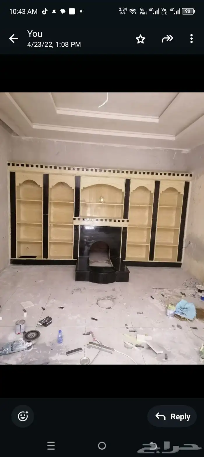 مشب راخام قرميد تلبيش قماش 4