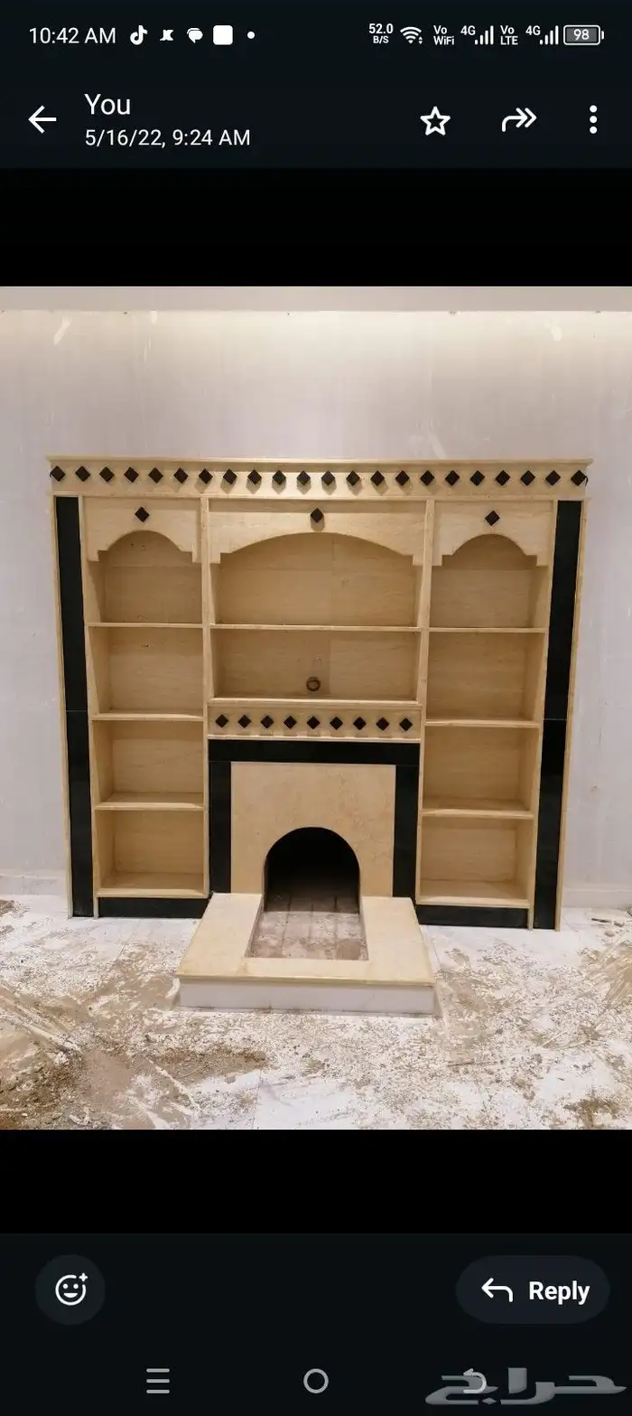 مشب راخام قرميد تلبيش قماش 5