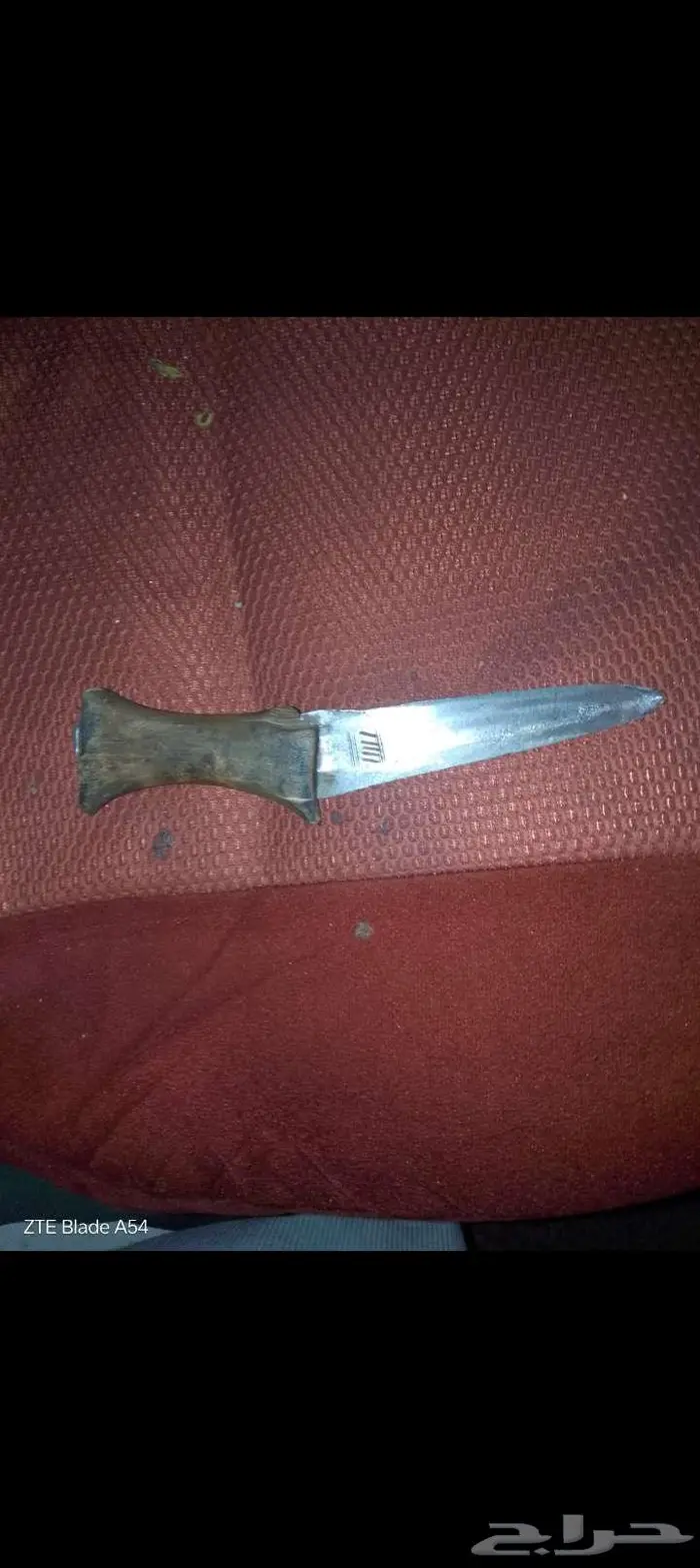 للبيع ع السوم 0