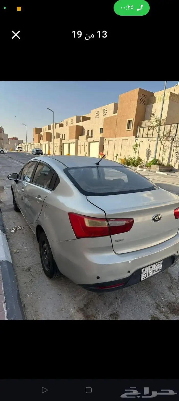 كيا ريو 2012 2