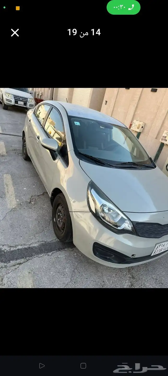 كيا ريو 2012 1