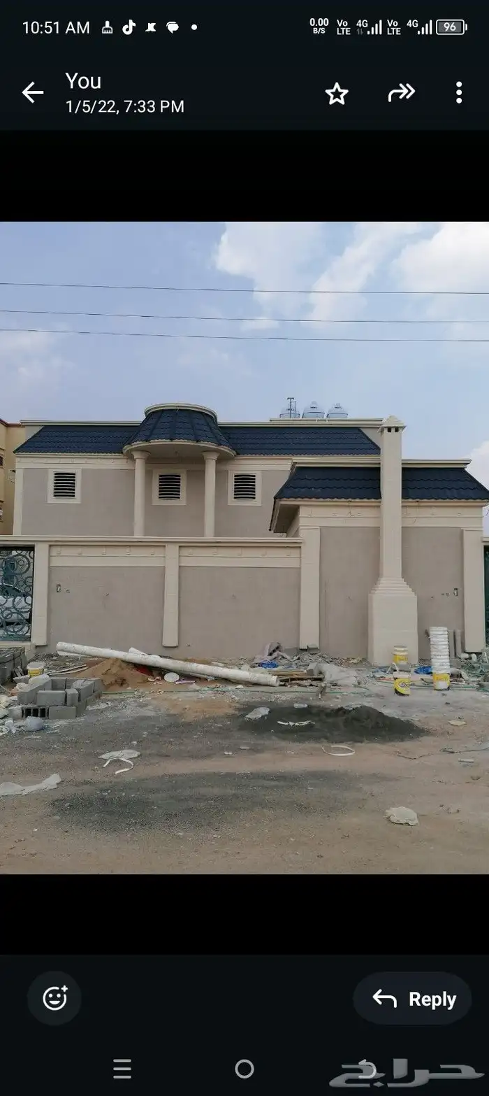 مشب راخام قرميد تلبيش قماش 1