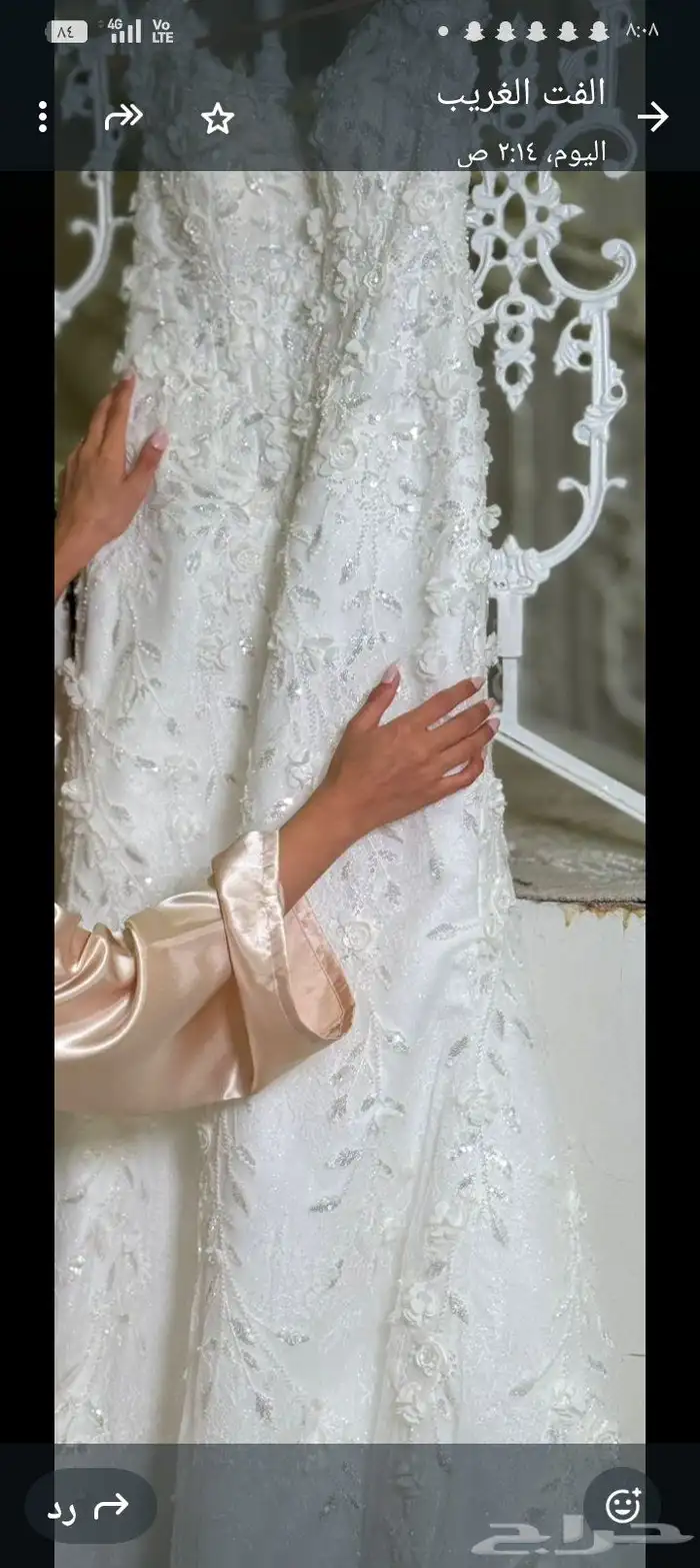 فستان زفاف استخدام 3ساعات. كامل الجيبون والطرحه 1