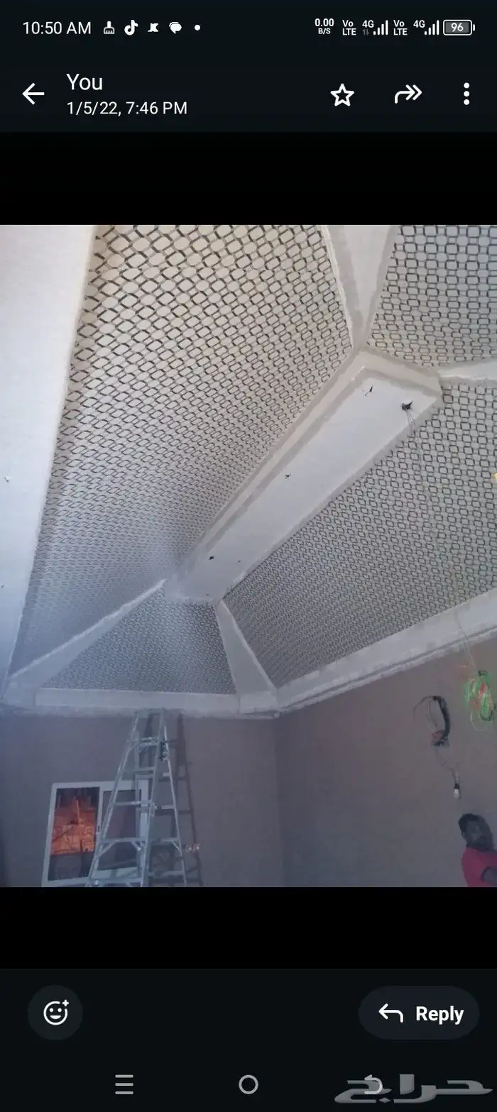 مشب راخام قرميد تلبيش قماش 2