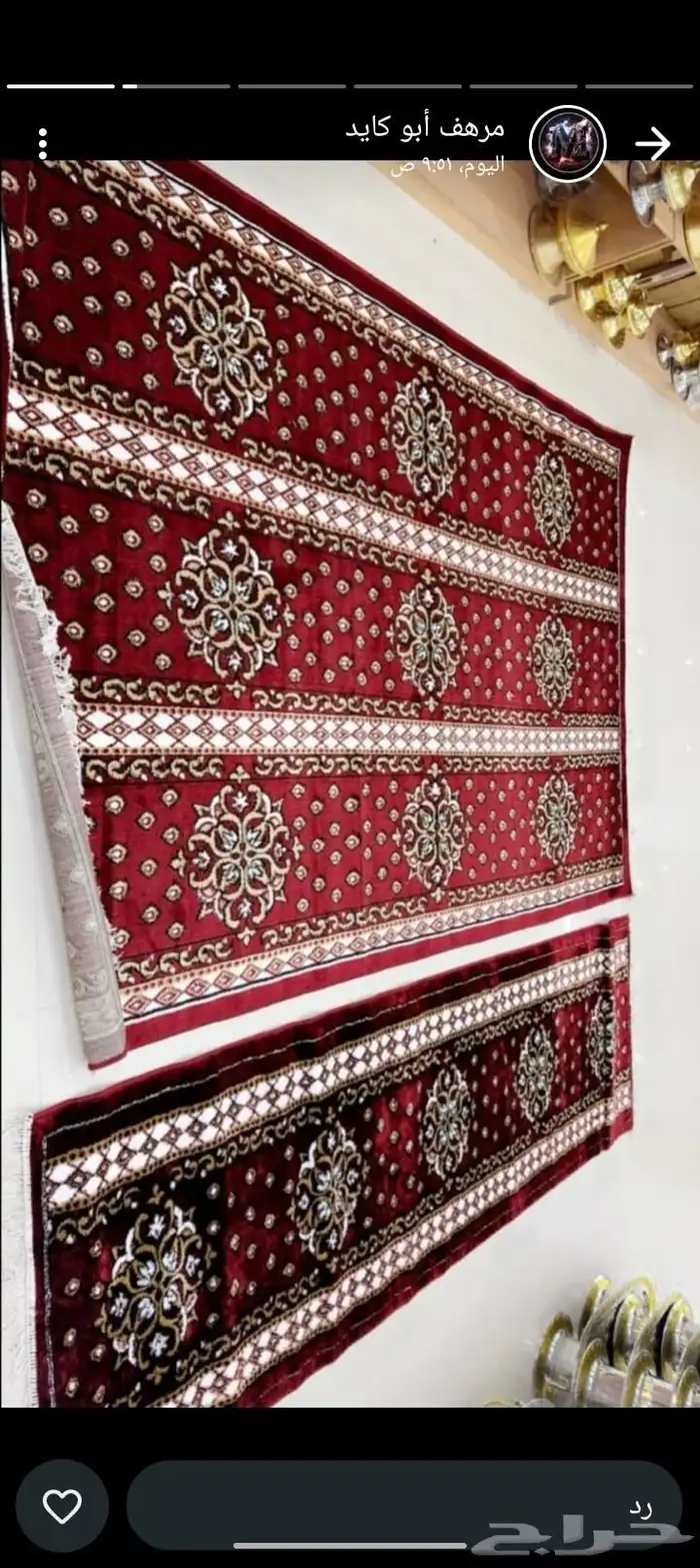 دواليب مناقل دلال مباخر جميع مسلتزمات الرحلات 3