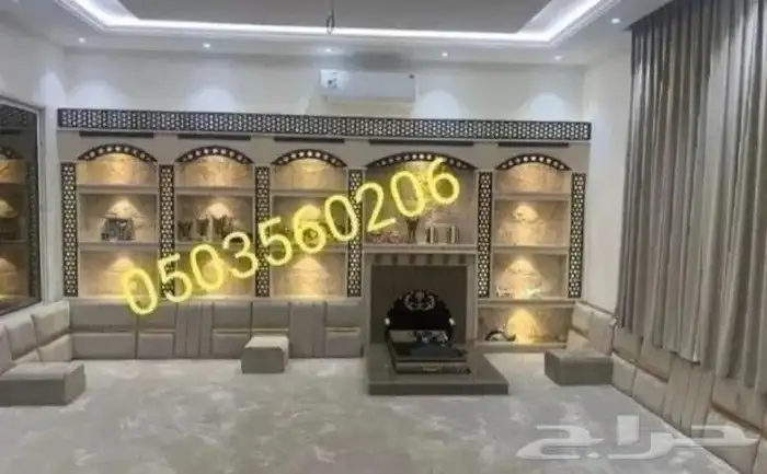 افران شواايات مشبات 2