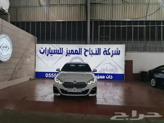 بي ام دبليو 2023 0